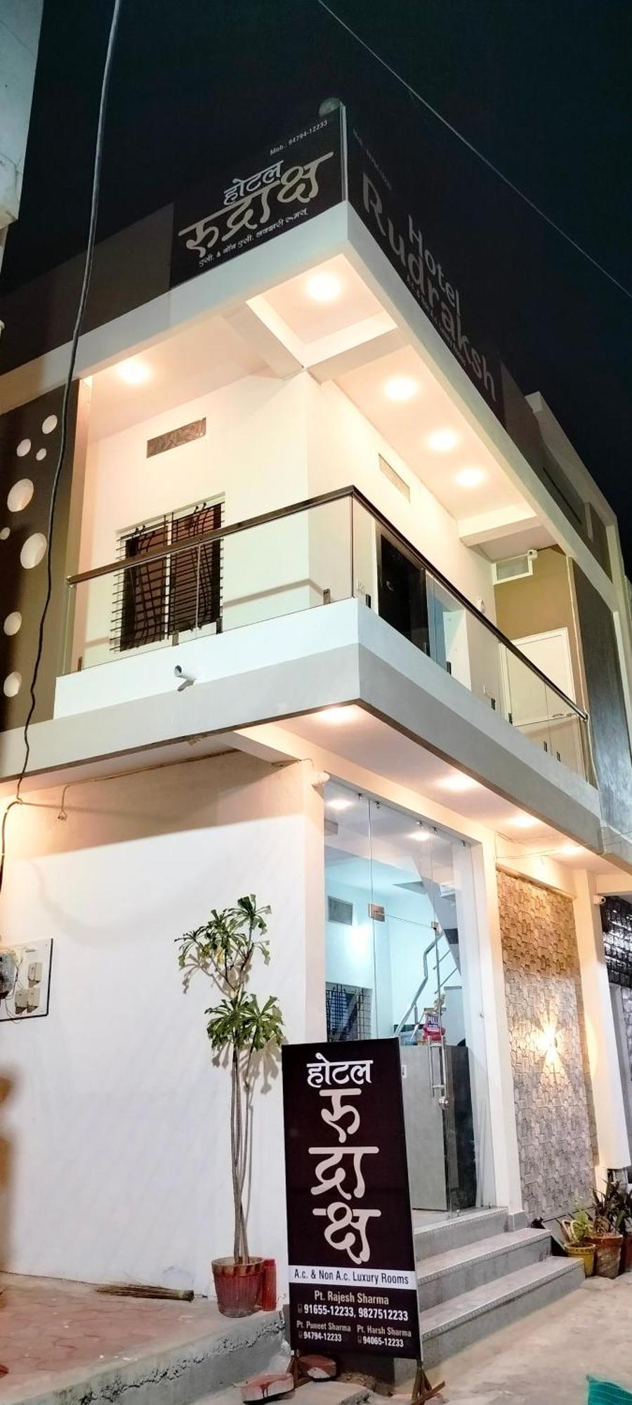 Hotel Rudraksh Ujjain Exterior foto